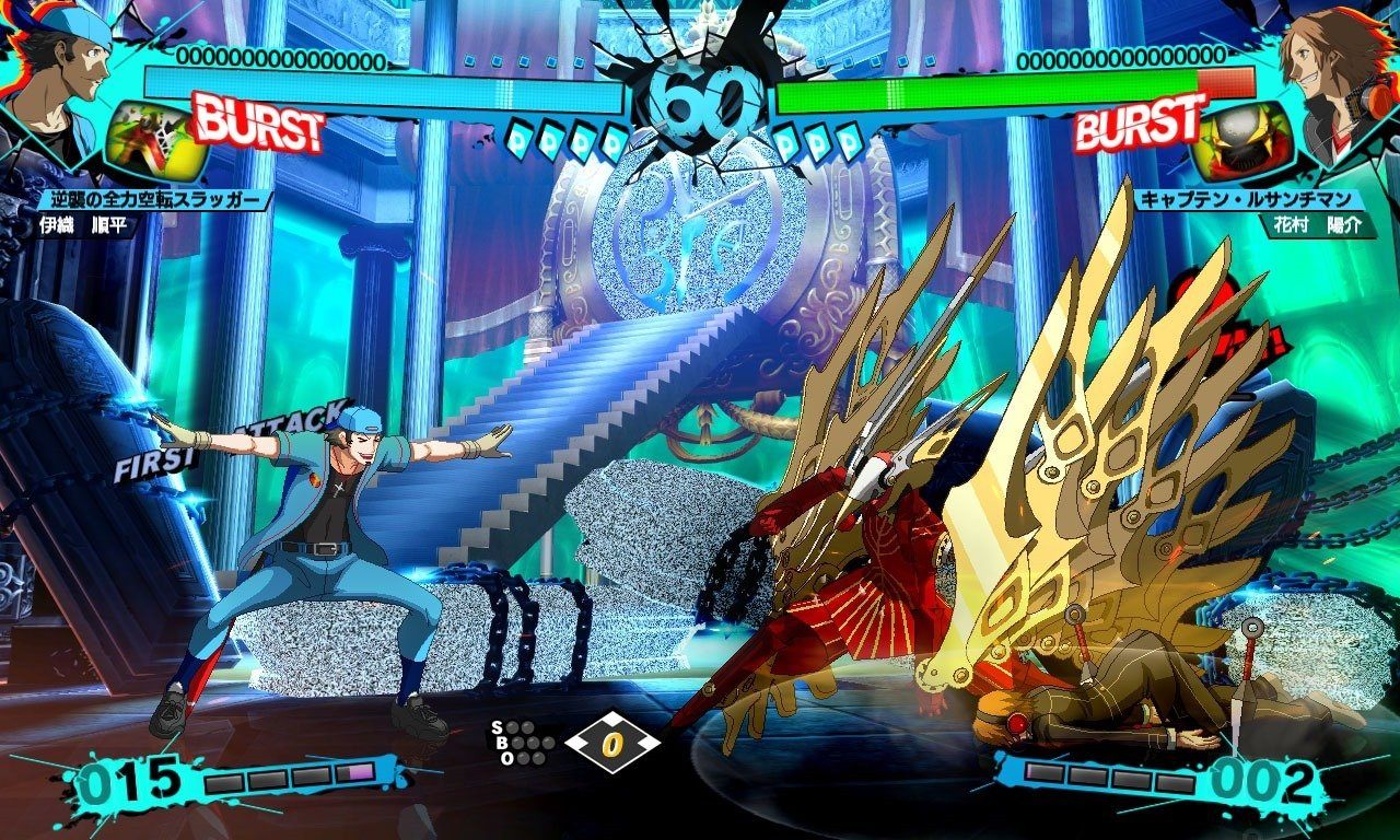 Persona 4: Arena Ultimax - Imagen 32